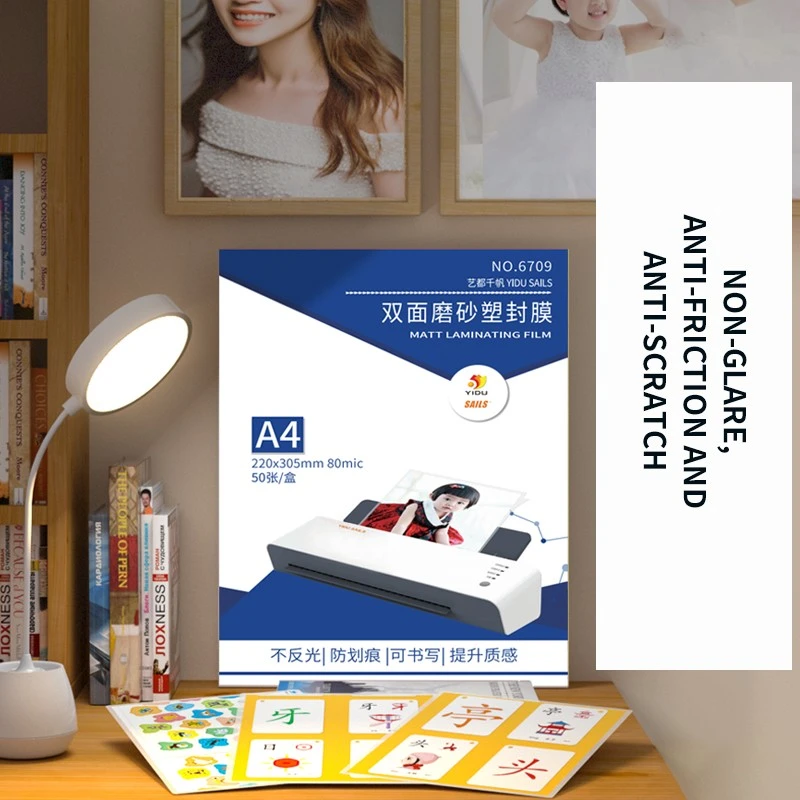 Laminating Pouch Film 216 X 303mm suppliers Laminating Pouch Film 216 X 303mm suppliers